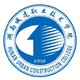 湖南城建职业技术学院